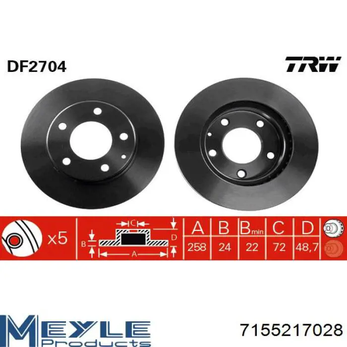 Диск переднього гальма Starline PB2076 ціна, від 22.78 USD