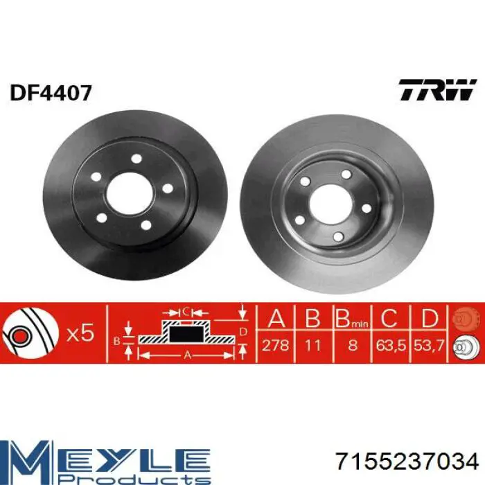 BS8309 DP Group Дискові гальма
