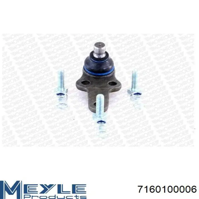 Купити RH034005 Reinhoch Кульова опора, нижня