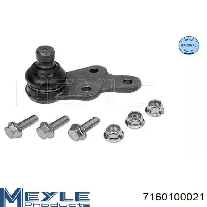 Кульова опора, нижня, права SSP1841 Magneti Marelli