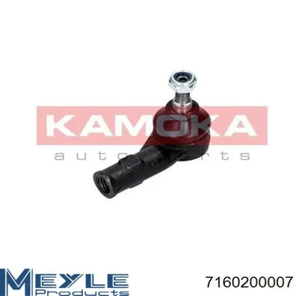Рульовий наконечник RL110015F Raiso