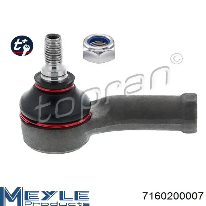 Наконечник рульовий Raiso RL110015F ціна, від 7.62 USD
