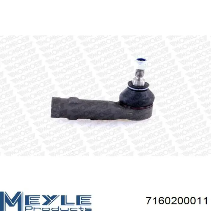 Купити 7160200011 Meyle Рульовий наконечник