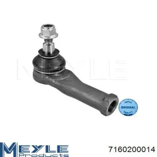 Накінечник рульової тяги, зовнішній Magneti Marelli 301191604370