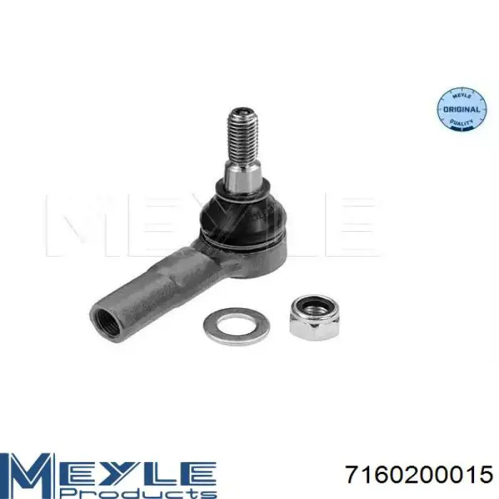 Наконечник рульовий Kemp 77642500 ціна, від 9.91 USD