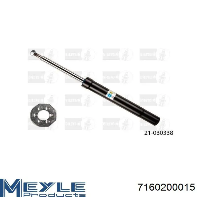 Наконечник рульовий Meyle 7160200015 ціна, від 9.72 USD