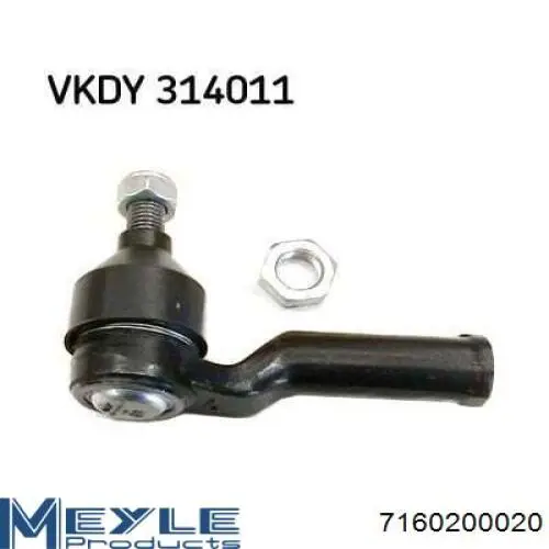 Рульовий наконечник 2098721 Starline