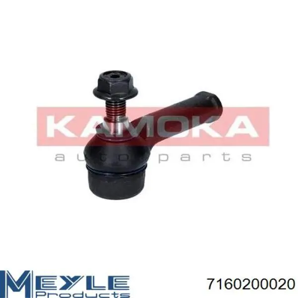 Рульовий наконечник LR002610 Allmakes