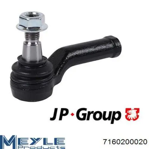 Купити 2098721 Starline Рульовий наконечник