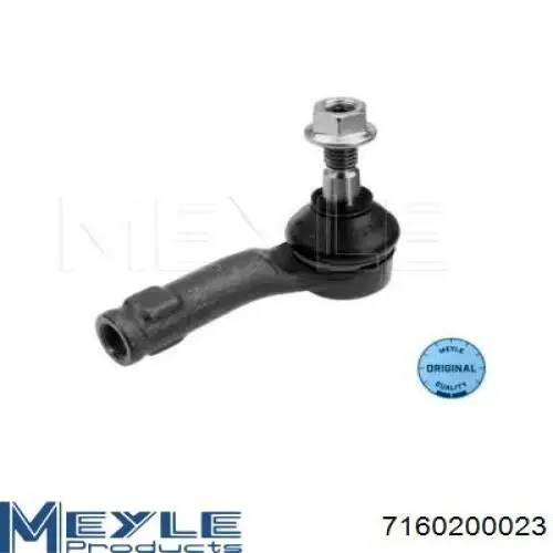 Наконечник рульовий GMB 07030731 ціна, від 11.49 USD