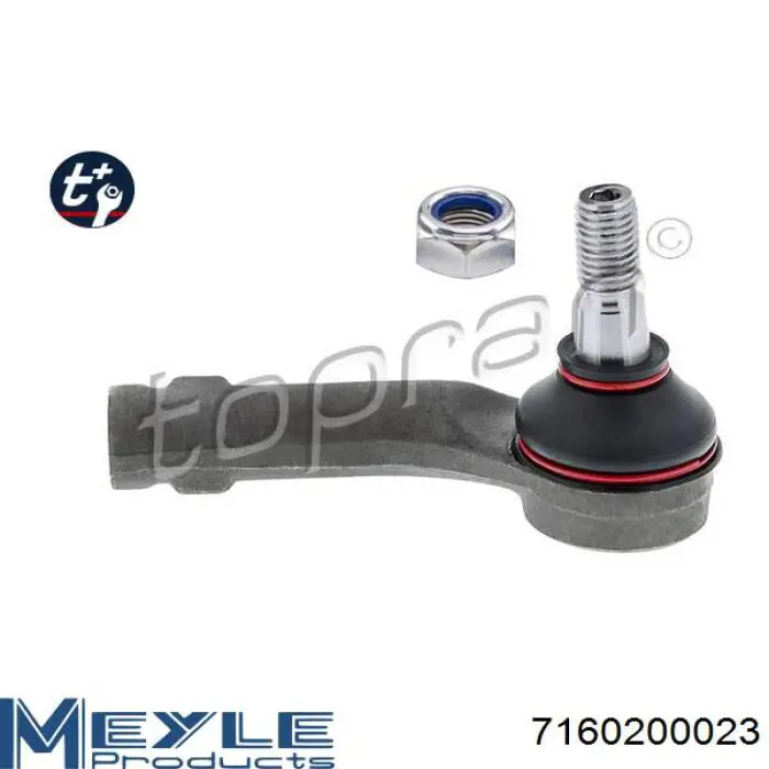Наконечник рульовий GMB 07030731 ціна, від 11.49 USD