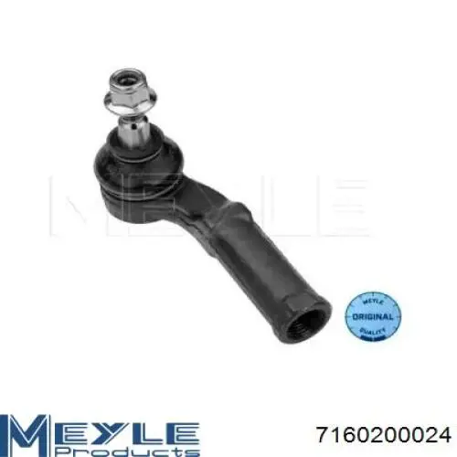 Наконечник рульовий BGA SR2354 ціна, від 19.00 USD