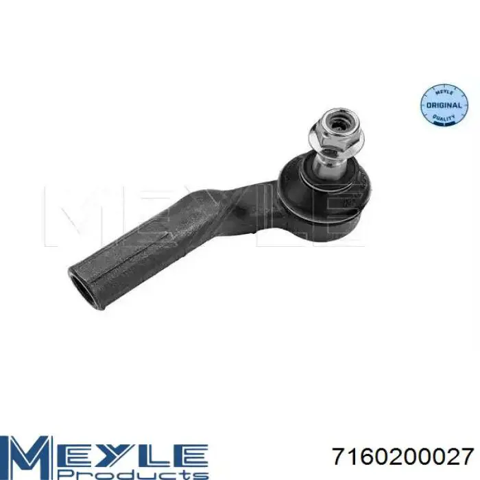 Наконечник рульовий Magneti Marelli SSP0423 ціна, від 10.77 USD