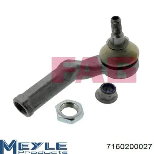 Рульовий наконечник SSP0423 Magneti Marelli