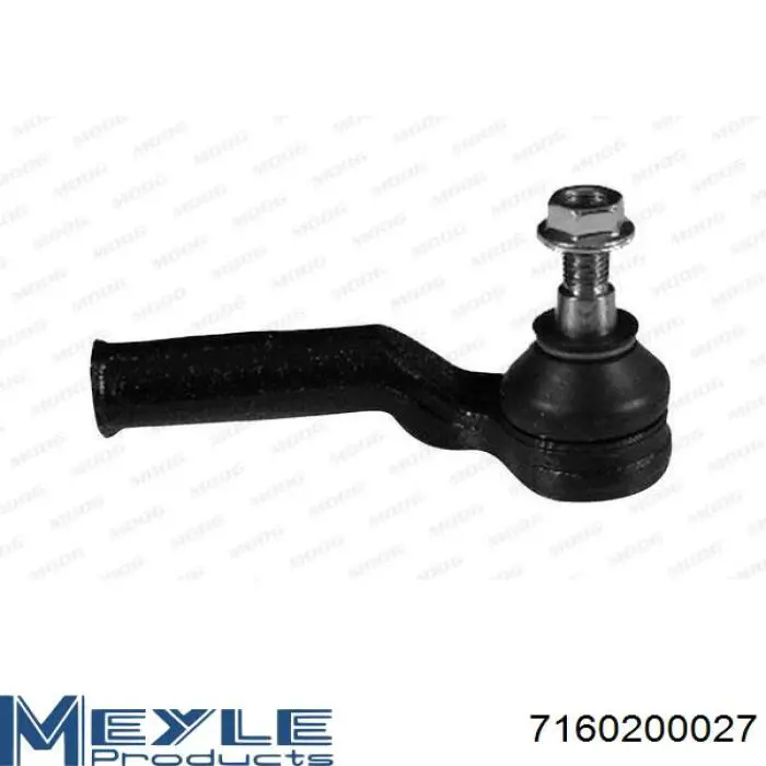 Купити SSP0423 Magneti Marelli Рульовий наконечник