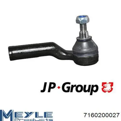 SSP0423 Magneti Marelli Зовнішній наконечник рульової тяги