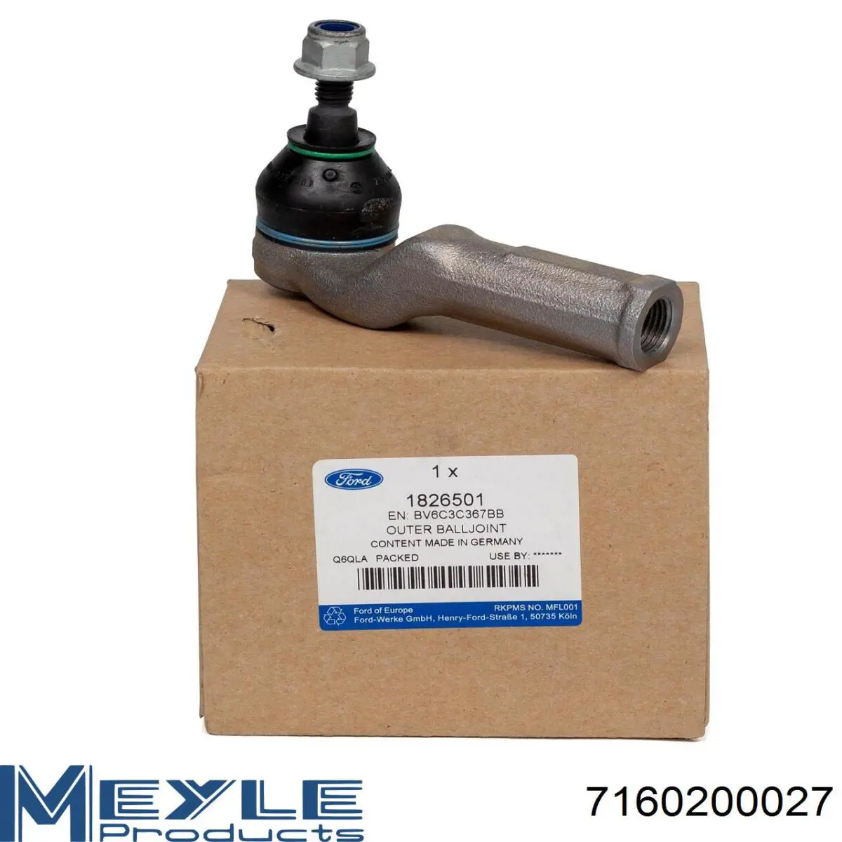 Рульовий наконечник SSP0423 Magneti Marelli