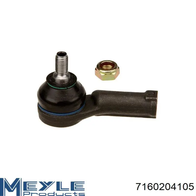Наконечник рульовий Starline 2014720 ціна, від 5.81 USD