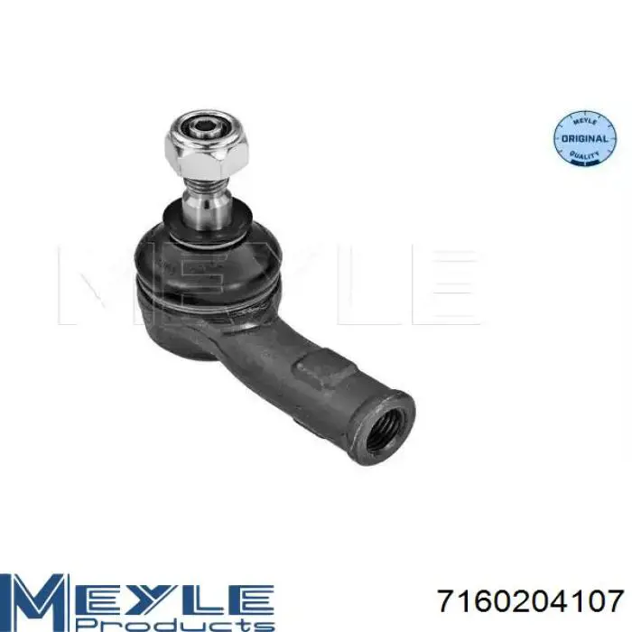 Наконечник рульовий Ford 6687191 ціна, від 12.96 USD