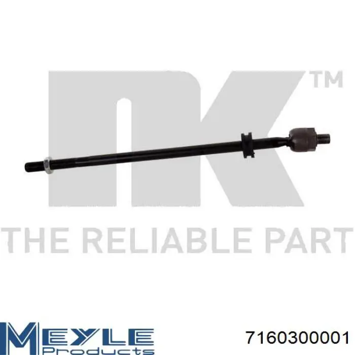 Купити RL615463F Raiso Тяга рульова поздовжня