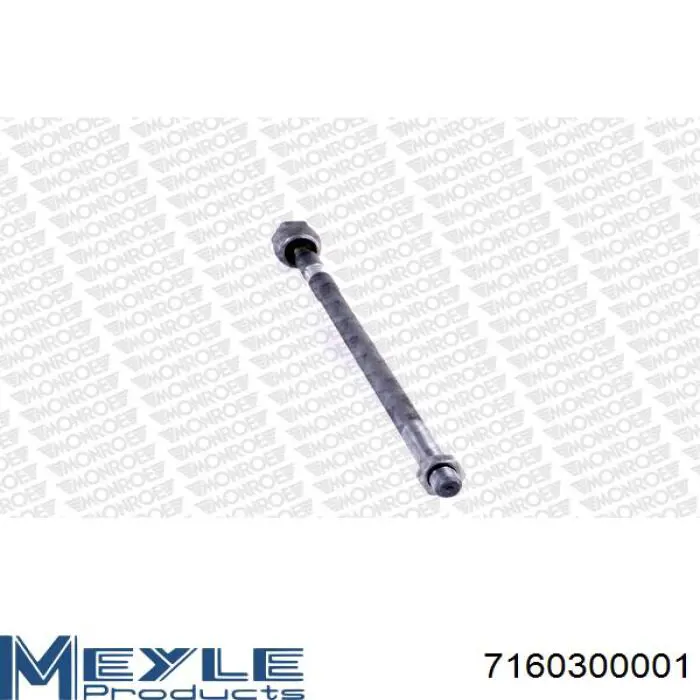 Рульова тяга RL615463F Raiso