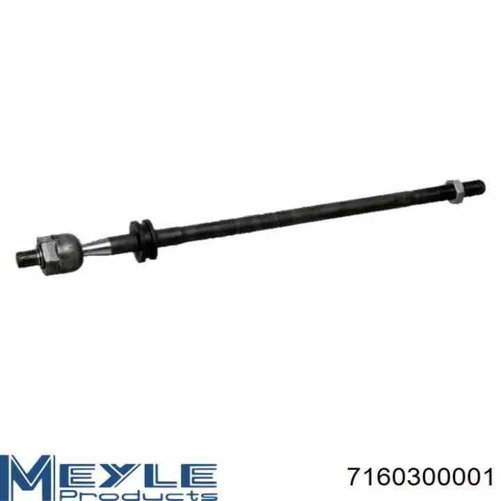 Тяга рульова Raiso RL615463F