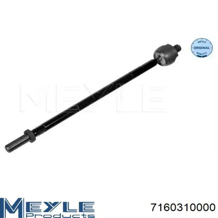Купити 7160310000 Meyle Тяга рульова ліва