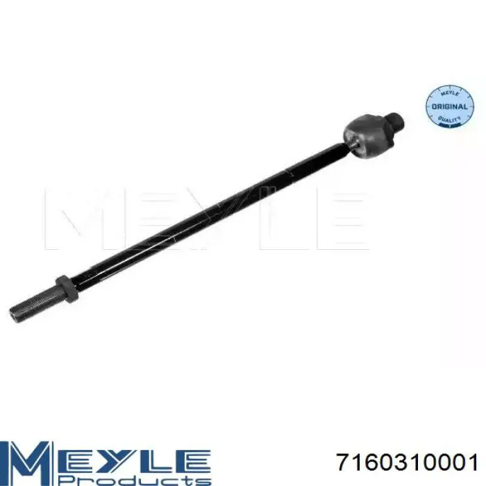 Тяга рульова права SS2116 DP Group