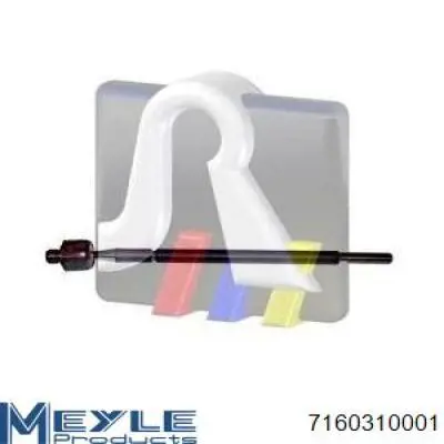 Тяга рульова права DP Group SS2116 ціна, від 8.98 USD