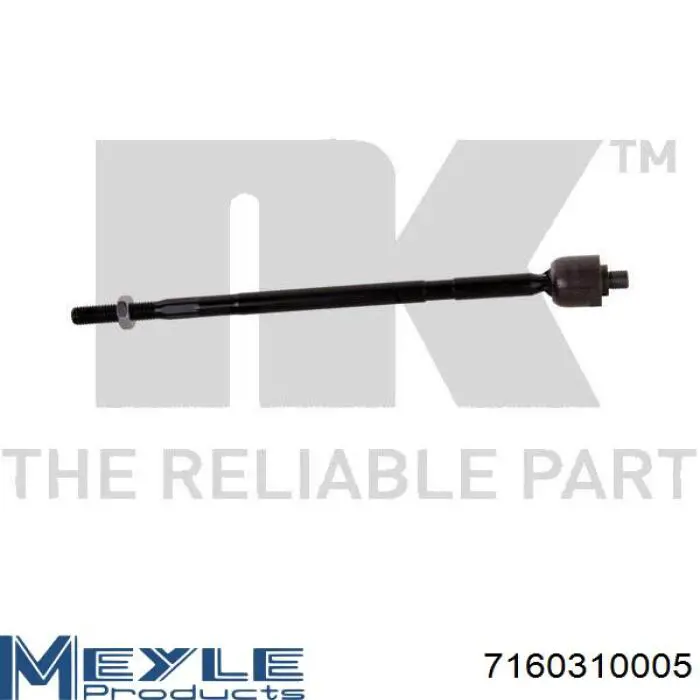 Тяга рульова поперечна Raiso RL983519F ціна, від 5.71 USD
