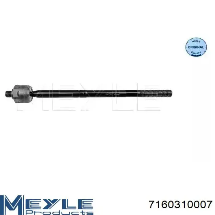 Купити 7160310007 Meyle Тяга рульова поздовжня