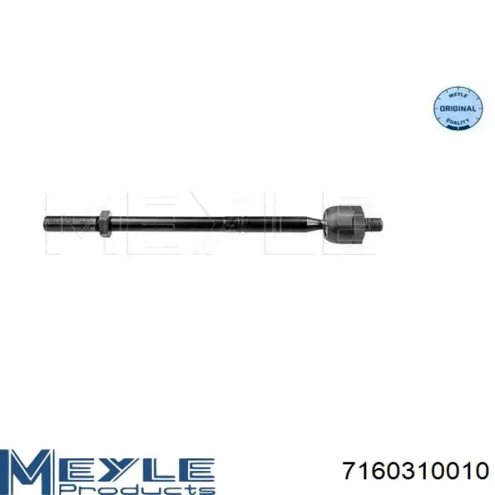 Рульова тяга PS21145 Sato Tech