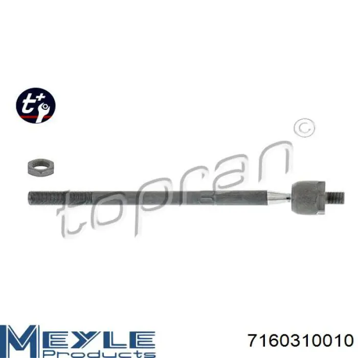 Рульова тяга 31280002 Volvo