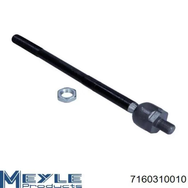 Купити 31280002 Volvo Тяга рульова поздовжня