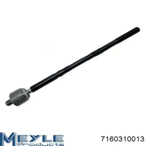 Рульова тяга SSP0075 Magneti Marelli