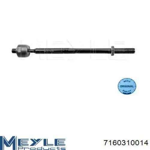 Купити 1836649 Ford Тяга рульова поздовжня