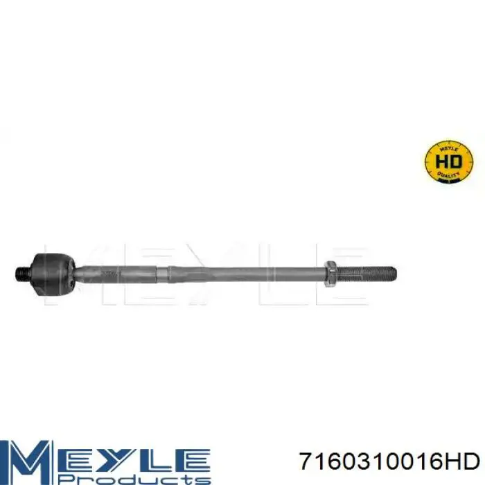 Тяга рульова поперечна Meyle 7160310016HD ціна, від 9.91 USD