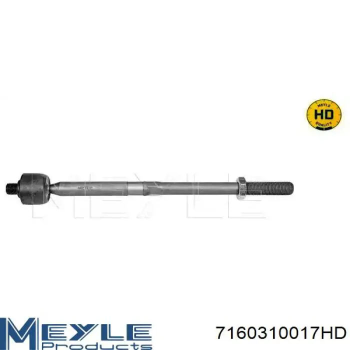 Рульова тяга PS21040 Sato Tech