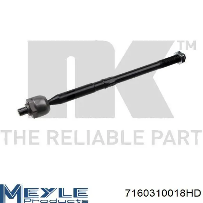 Тяга рульова поперечна Raiso RL451519F ціна, від 8.29 USD