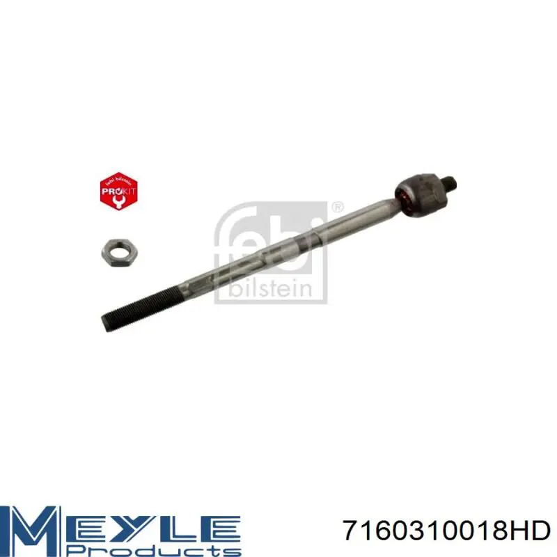 Купити RL451519F Raiso Тяга рульова поздовжня