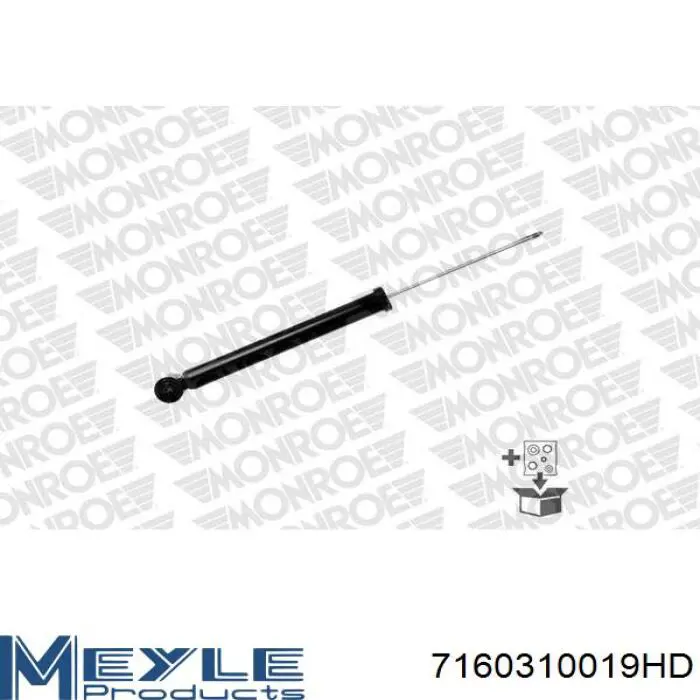 Тяга рульова поперечна BGA SR2313 ціна, від 12.53 USD