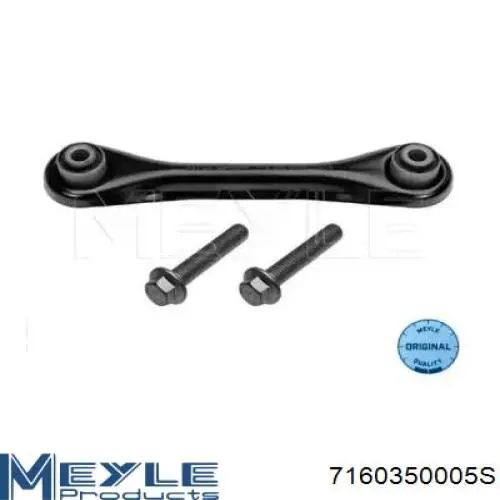Діагональний важіль Meyle 7160350005S