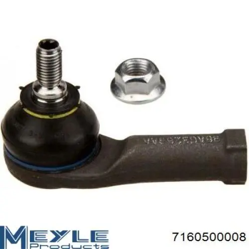 Ходова Meyle 7160500008