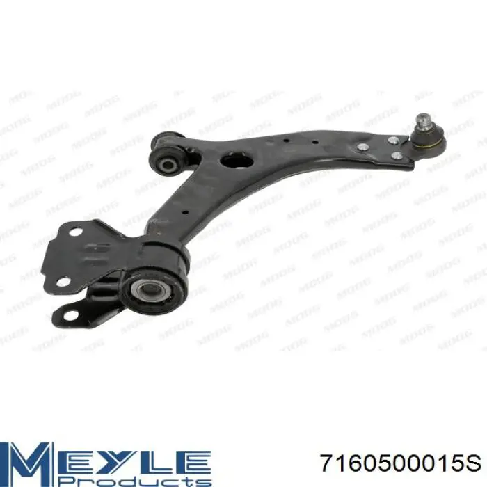 Ходова Meyle 7160500015S