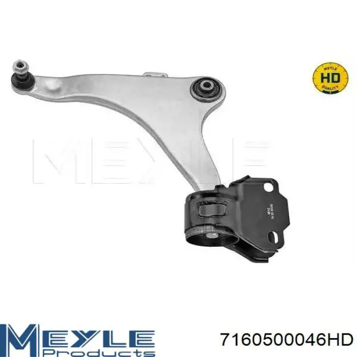 Важіль передній лівий Meyle 7160500046HD ціна, від 141.02 USD