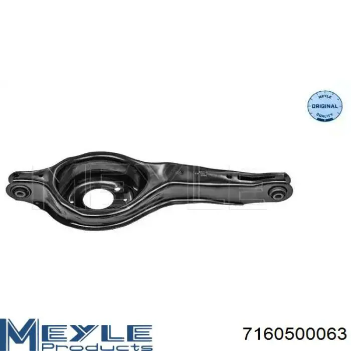 7160500063 Meyle Важелі задньої підвіски