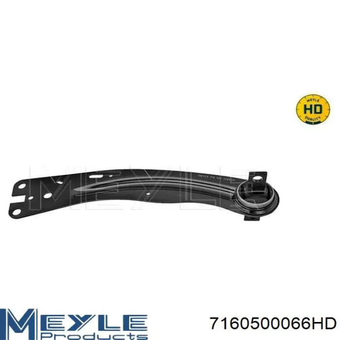  Meyle 7160500066HD ціна, від 48.38 USD