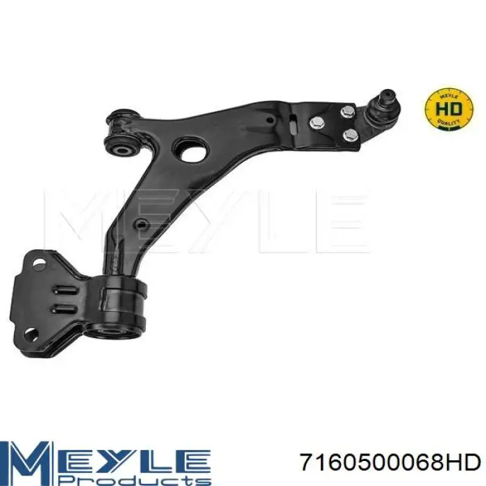 Важіль передньої підвіски нижній, правий ARM562 Magneti Marelli