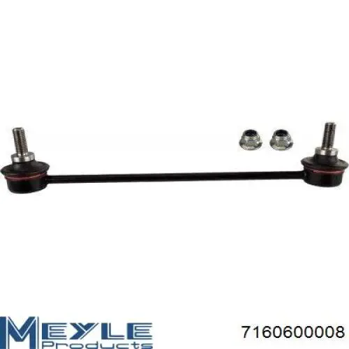 Купити LS2303 BGA Солдатик стабілізатора, заднього