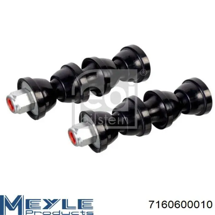 Стійка стабілізатора заднього 7160600010 Meyle